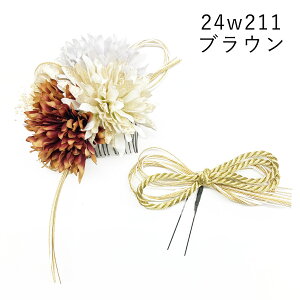  l Ǝ   U ܎O   w w  a  wAANZT[ ANZT[  ܂ݍ׍H      zCg x[W uE S[