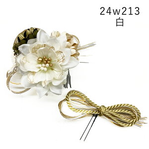  l Ǝ   U ܎O   w w  a  wAANZT[ ANZT[  ܂ݍ׍H      zCg x[W uE S[