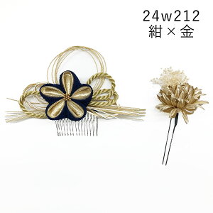  l Ǝ   U ܎O   w w  a  wAANZT[ ANZT[  ܂ݍ׍H      zCg x[W uE S[