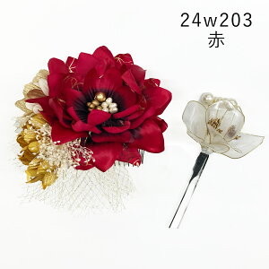  l Ǝ   U ܎O   w w  a  wAANZT[ ANZT[       S[h 2_Zbgy{zyzΏ