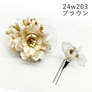  l Ǝ   U ܎O   w w  a  wAANZT[ ANZT[    x[W uE ݃J[ 2_Zbg  S[h