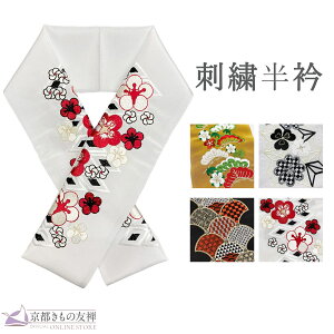 ubNtCf[PT5{!   hJ a a  ͂񂦂 Pi   l U Ǝ  K⒅ @ OB   􂦂 tH[} {yzΏ