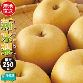 産地直送 黒豆茶と和菓子の但馬遊月亭