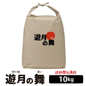 �y�V���� �����z�V���̕�10kg���Ɍ� �A�n�Y �V�� �y���Ԍ���z�y���ʌ���z�y�\��̔��z�y���͂����w��s�z