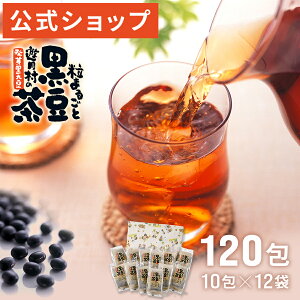 yV z p eB[pbN  mJtFC Dw q N  10×12 120