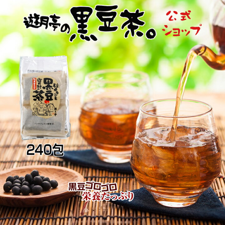 業界no 1 御やきもち 徳用袋 2枚 21袋入 Rmladv Com Br 業界no 1 御やきもち 徳用袋 2枚 21袋入 Rmladv Com Br