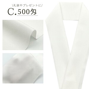 �y10��OFF�N�[�|���I12/26 9:59�܂Łz�������� �V���N ���� ���� ���� ���n �O�タ��߂� ���l�� �U�� ���Ǝ� �� �����C �Ŋ| ���� �a�� �O�B�� ���{��