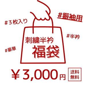 iUpjܕ hJ3 ߂   ÓT pXe 킢  l U Ǝ   a OB    sN     {