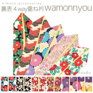 y12/26܂ŁIԌZ[zdˋ ɒB ߂ al g _ ÓT    l U Ǝ   a OB ɒB   H Tb {