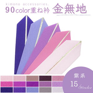 Iׂ90F(n 15F)dˋ ɒB ߂ o[Vu Vv ÓT    l U Ǝ  C Ŋ|  K⒅ t Fn  ʌ tH[} JW