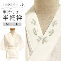 楽天市場】絽ちりめん 半衿の通販