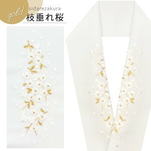 􂦂hJ     킢 LL i   l U Ǝ   C Ŋ|  K⒅  tH[} a OB {