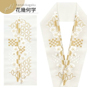 y12/26܂ŁIԌZ[z􂦂hJ     킢 LL i   l U Ǝ   C Ŋ|  K⒅  tH[} a OB