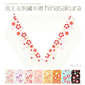 􂦂hJ ߂   pXe  ÓT l U Ǝ   Ŋ| K⒅ t Fn  tH[} a OB {