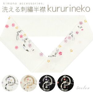 􂦂hJ ߂ L ˂  i  킢 l U Ǝ   K⒅ t Fn  tH[} a {