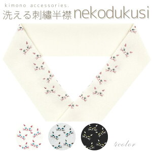 􂦂hJ Ls ˂  킢 Oタ߂ i  K⒅ t  Fn X p[eB[ tH[} a {