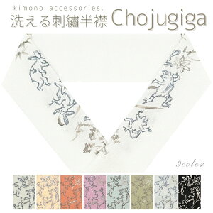 􂦂hJ bY   ߂  킢 ÓT a  K⒅ t  Fn  X JWA a {