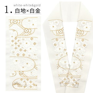 ySi10OFFN[|I12/11 9:59܂Łzy12/26܂ŁIԌZ[z􂦂hJ t e ~  a g   l U Ǝ   C Ŋ|  K⒅ 