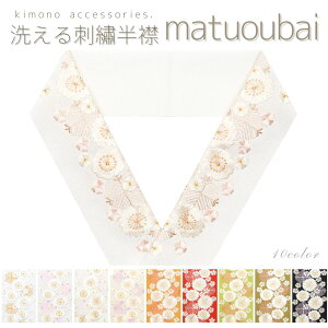 y12/26܂ŁIԌZ[z􂦂hJ ~  sNx[W ܂   ÓT l  ߂ i  l U Ǝ   C Ŋ|  K⒅ 