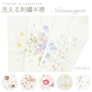 􂦂hJ Ė͗l Oタ߂ vVIT ĕ 킢 i ÓT  Ē P    a \  x×sN x× _J× _J× 璹× 璹×