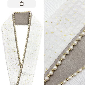 y12/26܂ŁIԌZ[zdˋ ɒB ʃp[  VN Oタ߂  VbN ؂₩ ÓT i l U Ǝ   p[eB[  C Ŋ|  a