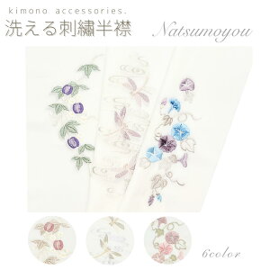 􂦂hJ Ė͗l Oタ߂ ĕ 킢 i ÓT  Ē P   X ꒅ  a \  ×sN × D×sN D× g