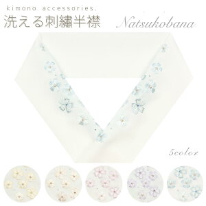 􂦂hJ Ė͗l Oタ߂ vVIT ĕ 킢 i ÓT  Ē P    X ꒅ  a \   x[W sN   {