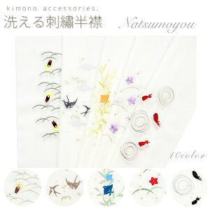 􂦂hJ Ė͗l Oタ߂ vVIT ĕ 킢 i ÓT  Ē P    a \   × 璹× 璹× j[× j[× co× 