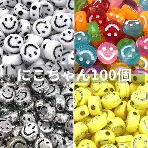 X}C r[Y jR  X}C[ }[N uXbg  L[z_[ ANZT[ Zbg AN ʔ ی`  Vo[ |Cg nhCh  p[c | ~