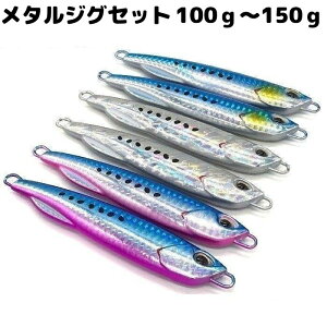 ^WO 100g 120g Zbg A[ ItVAWMO VAWMO ނ ނ蓹  ދ ނ    Vo[ CV ނ ނpi p