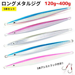 ^WO WO 120g 200g 300g 400g OWO Zbg AVXgtbN WMO A[ ނ  ItVA ERWO Cނ i ^a Dނ ނ胋A[