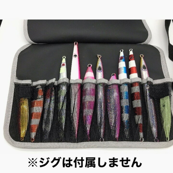 楽天市場】【2点購入で200円OFF】ジグケース メタルジグ 釣り具 釣具 