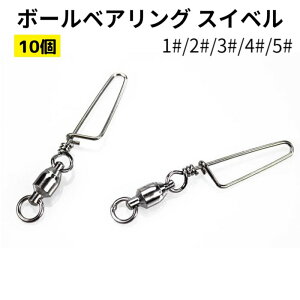 TJ XCx ނ Xibv xAOXCx 10 Zbg XeX nڃO WMO A[ GMO ϕH x h~ ނ A[ NCbNXibv {[