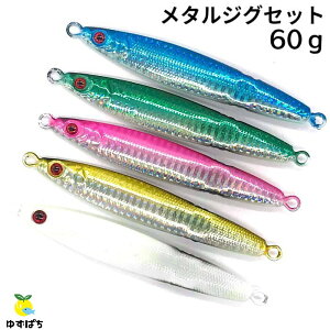 ^WO 60g Zbg CgWMO A[ WO VAWMO ^WOZbg EΏ CJ^n[hA[ tbVO ނ u    ^`EI q }S`  