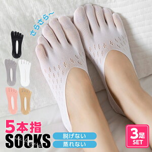 tbgJo[ 3Zbg Iׂ Zbg fB[X ܖ{w EȂ 󗚂 pvX Xj[J[ [t@[Ή VRt ~  ʋC h~ ėp C   x[W ܂