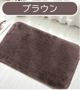 足拭きマット バスマット 大判 速乾 洗える おすすめ 40×60 50×80 マット 足拭き お風呂 マット 乾度良好 バスマット 洗えるバスマット マイクロファイバー バスマット 吸水バスマット 大きめ