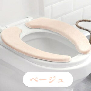y2_w200~OFFz֍Jo[ gCJo[ ֍V[g \^Cv ֍ Jo[ ֍Jo[ u^ ֍ ֍NbV  EHVbg ֍₽΍  􂦂 