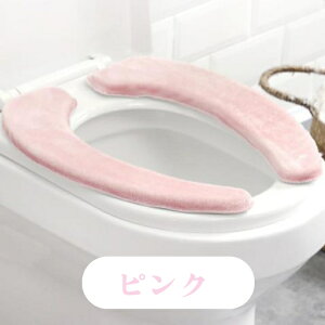 y2_w200~OFFz֍Jo[ gCJo[ ֍V[g \^Cv ֍ Jo[ ֍Jo[ u^ ֍ ֍NbV  EHVbg ֍₽΍  􂦂 