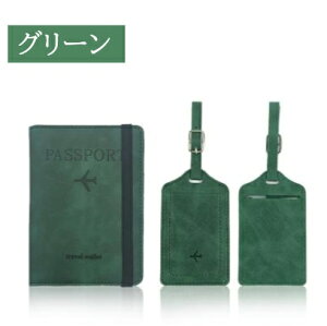 �y�y�V�����L���O1�ʁz�p�X�|�[�g�P�[�X �X�L�~���O�h�~ ���킢�� ���� ���U�[ �V���v�� �p�X�|�[�g���� �p�X�|�[�g�J�o�[ �؍� �Ƒ� �h�� �X�g���b�v RFID�h�� ���Q�b�W�^�O �l�[���^�O 