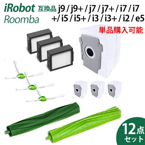 �y�P�i����[����12�_�Z�b�g�z �����o i7 �t�B���^�[ i3 �_�X�g�p�b�N i2 ���{�b�g�|���@ e5 �u���V i5 �f���A���A�N�V�����u���V j7 �_�X�g�J�b�g�t�B���^�[ j9 �G�b�W�N���[�j���O�u���V j7+ ��