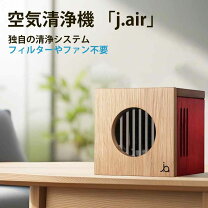 楽天市場】j．airの通販