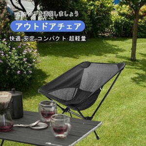 uヌr[œTv AEghA`FA Lv֎q y 0.9KG ܂肽 RpNg  nCLO ނ oR hNz_[t [obOt ω׏d150kg