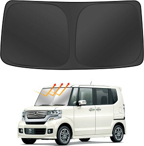 uヌr[œTv ԗpTVF[h N-BOX JF3/4  TVF[h tg HONDA ܂ݎ 悯 z_ԗpi nCG[X ՌtgVF[h{cjf3/4 xn J[TVF[h