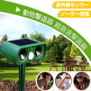 uヌr[œTv L悯 ފmAbv g \[[ h ފ Qb΍ L悯ObYLO 悯  CmVV悯 IPX4hho LED̓tbV