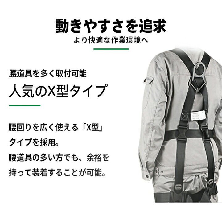 楽天市場】あす楽 【産業安全技術協会 認証取得 収納袋付 送料無料 