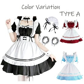 「着後レビューで特典」 メイド 服 コスプレ ショート丈 黒白 豪華 8点 セット かわいい メイド エプロン メイドコスチューム ロング 仮装 コンカフェ パーティー 大人 男女兼用 S