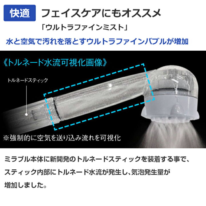 楽天市場】【正規品 エッセンスミニ一個無料プレゼント】サイエンス 