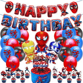 「数字おまけ」スパイダーマン スーパーヒーロー 誕生日 ふうせん 風船 パーティー 飾り付け セット 装飾 モンスターボール かわいい 女の子 男の子 誕生日 装飾 可愛い 雰囲気 お祝い 飾りつけ バースデー バルーン バースデーグッズ 子供 誕生日お祝い プレゼント