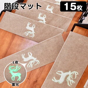 uヌr[œTv Ki}bgy15z~ u L z ~ ~ ₦ h΍  h~ LYh~ 55*22cm*4.5cm