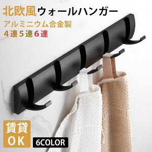 uvEH[nK[ Ǌ|tbN 4A 5A 6A A~jE  ܂肽 nK[tbN EH[  Xq| m| R[g| [tbN ǎt 